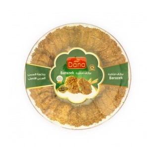 دانة برازق مع فستق حلبي_14x300g
