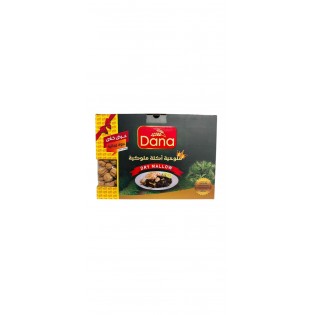 دانة ملوخية كرتون + هدية_8x350g