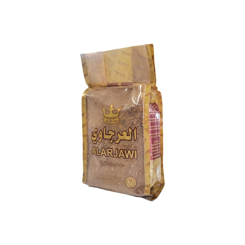 العرجاوي زعتر أحمر_20x450g