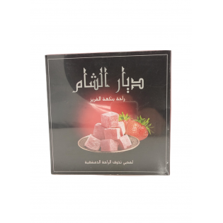 DYAR ALSHAM Halkum Raha