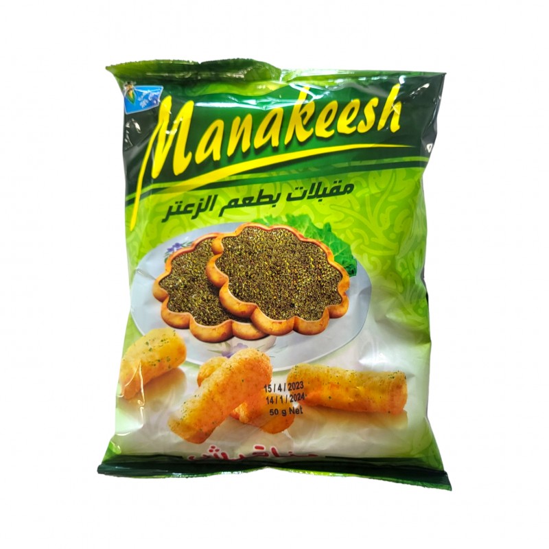 مستركورن شيبس بطعم الزعتر_48x50g