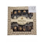 271 وطفة تمر _20x450g