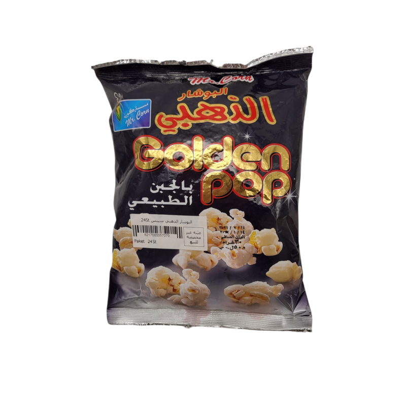 Chips Pop Golden