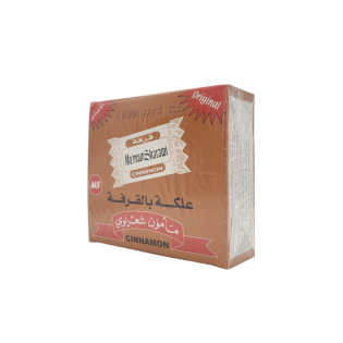 Sharawi cinnamon