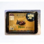 ناز عجينة تمر _20x900g