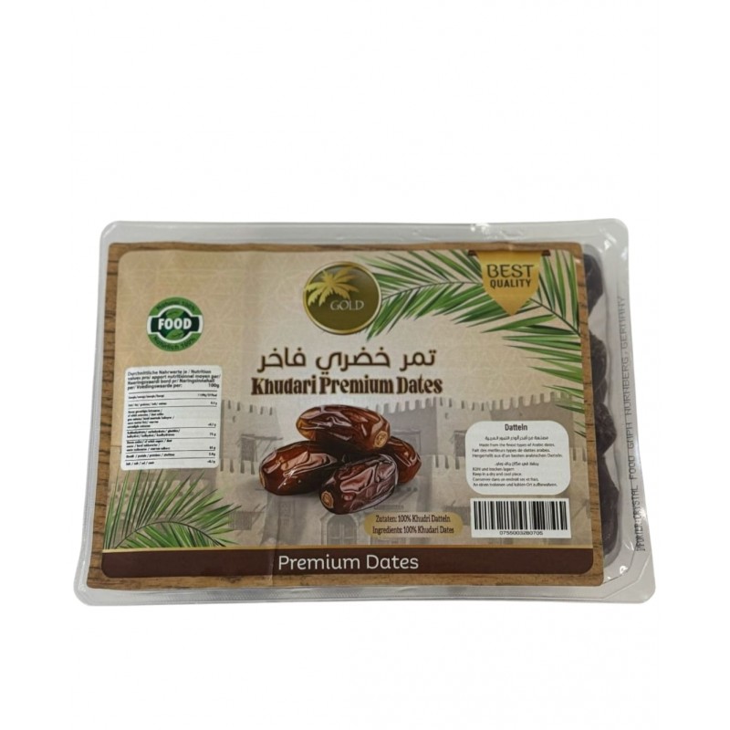 Masse Khodary Dates Reget Gold