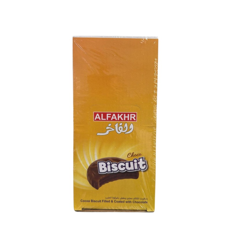 الفاخر بسكويت شوكولا 12x12St