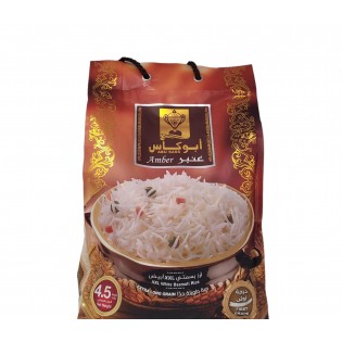 ابو كاس رز عنبر_4x4.5kg