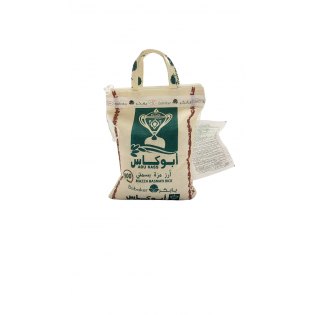 Abo Kas reis Basmate