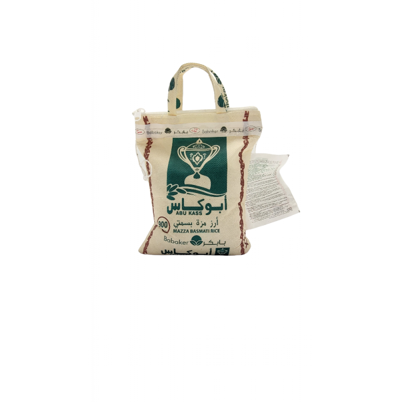 Abo Kas reis Basmate