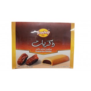 Thikrayat Maamoul Datteln