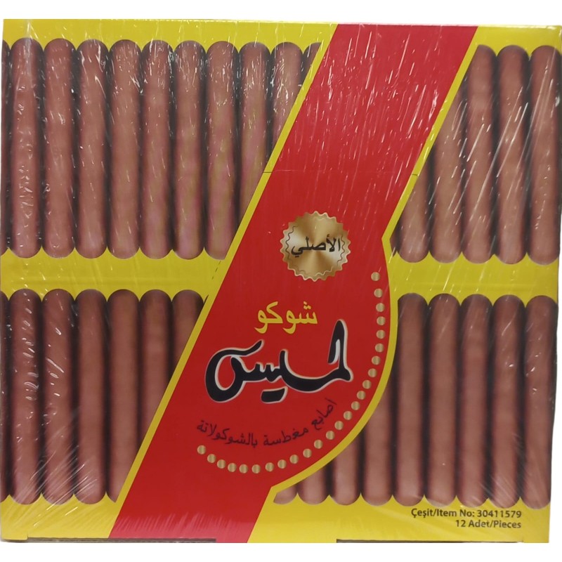 لميس اصابع مغطسة بالشوكولاتة_12×12