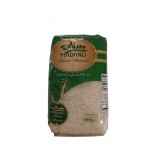 Madanli Egyptian Rice