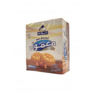 Deemah Maamoul Biscuits Datteln