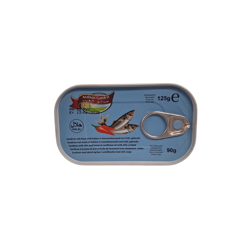 حدائق العرب سردين حار 50x125g