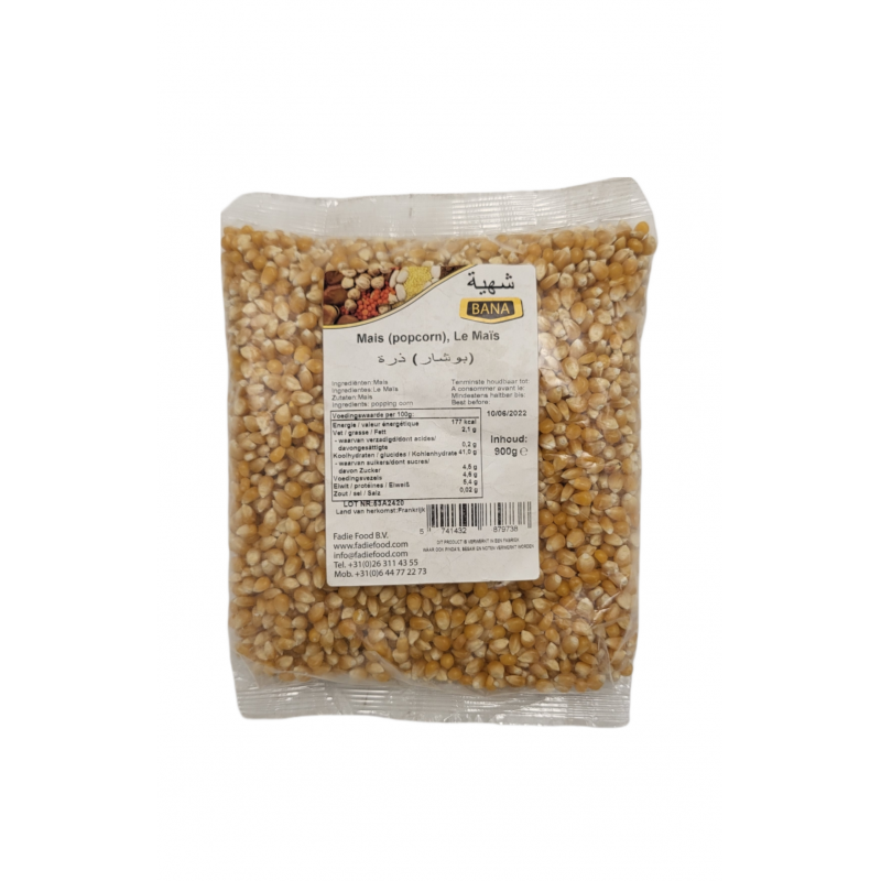 بانا ذرة_15x700g