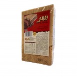 الفاخر ويفر كاكاو_12x250g