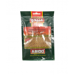 Abido, Fungeric Grain (Helba)