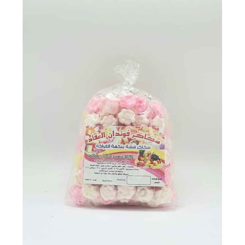 Alakad Bonbon