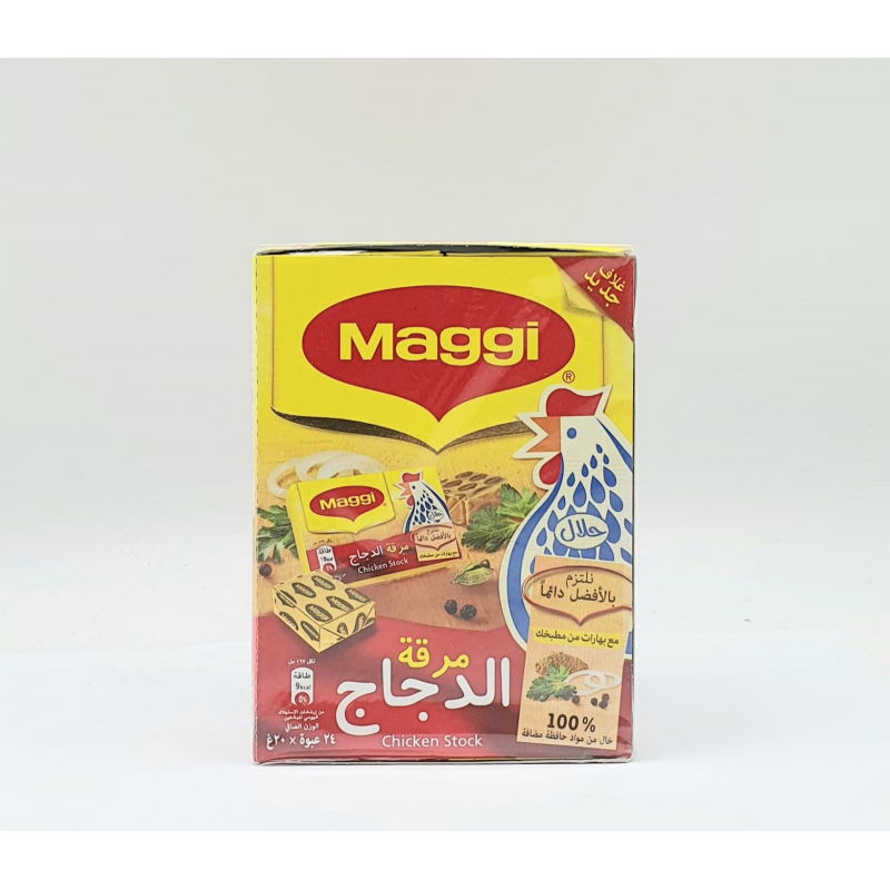 ماجي مرقة الدجاج_24x24St