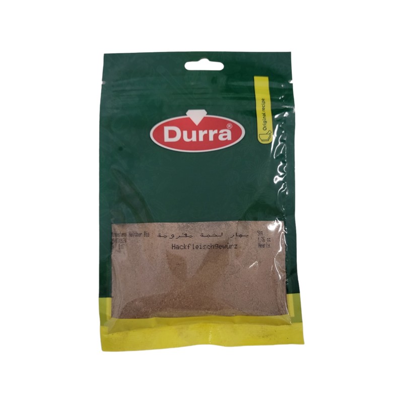 الدرة بهارات اللحم_10x50g