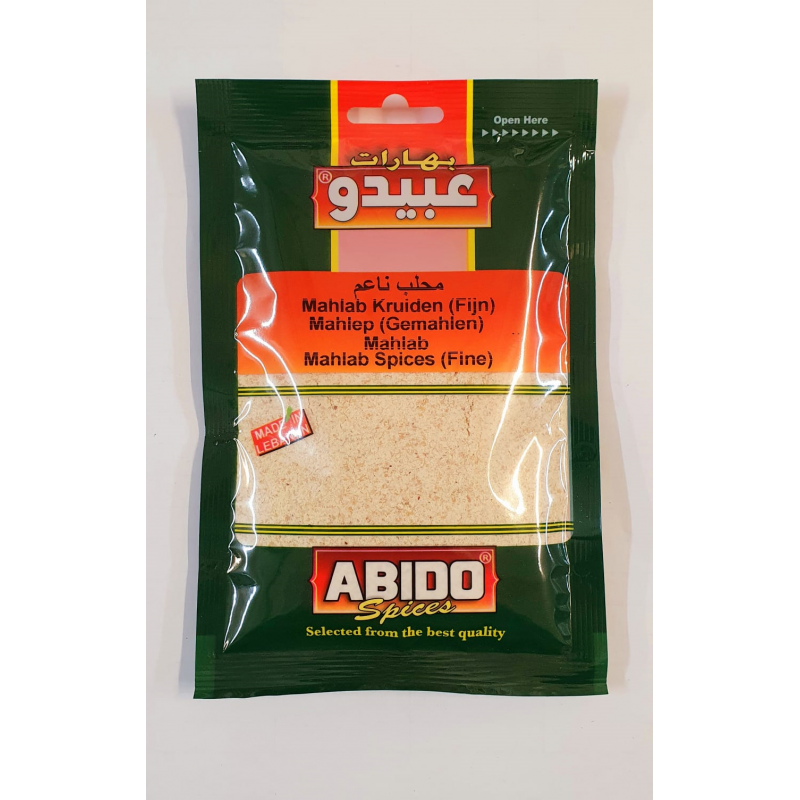 عبيدو محلب ناعم_10x50g