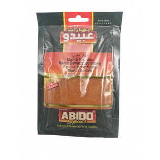 عبيدو بهار مندي_50g