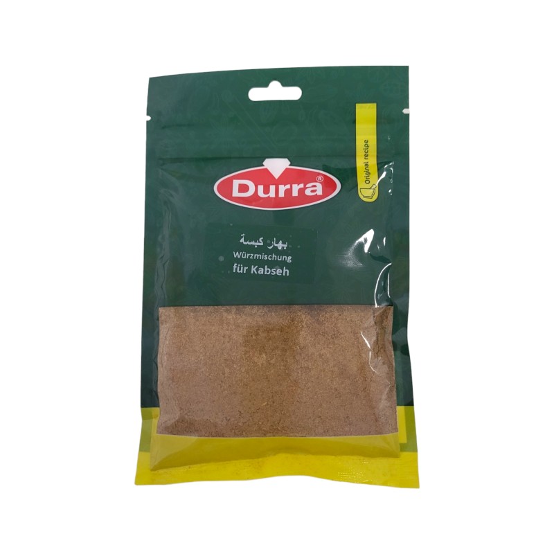 الدرة بهار كبسة_10x50g