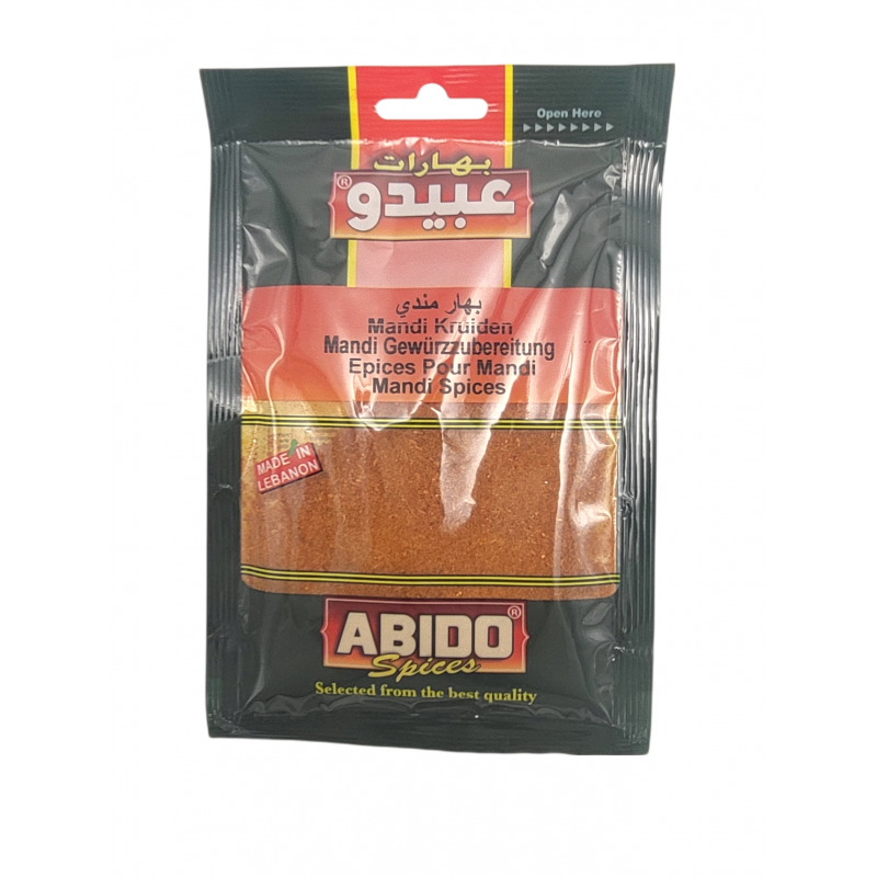 عبيدو بهار مندي_50g