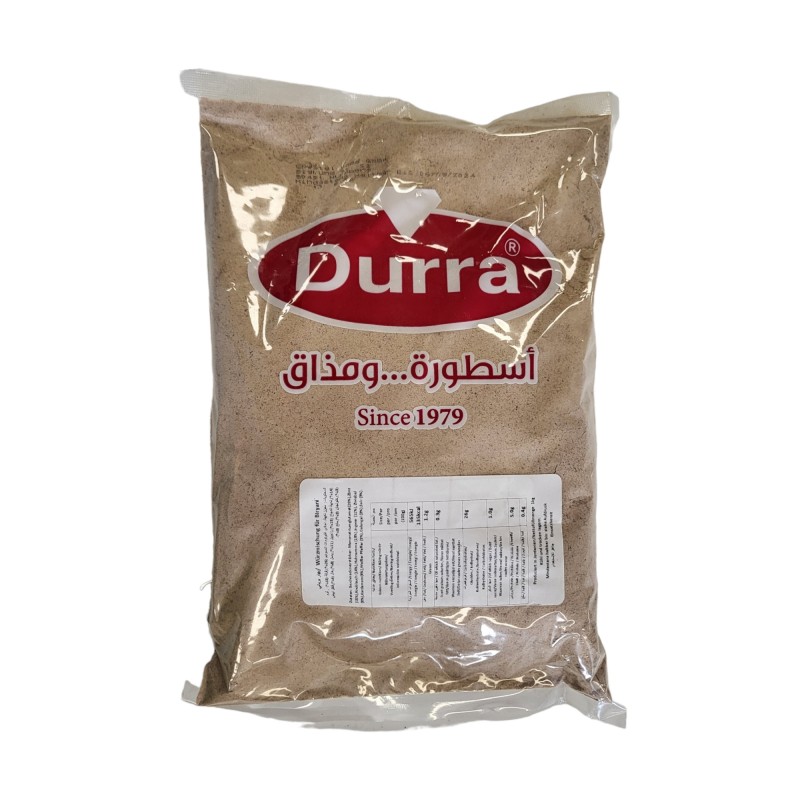 الدرة بهار برياني_1000g