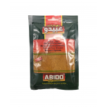 عبيدو بهار برياني_50g